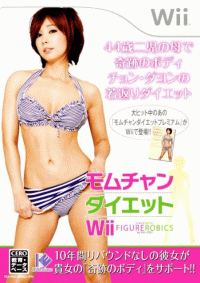 Momu-chan Diet Wii: Figurobics by Jung Da-yeon JP Wii JP box art